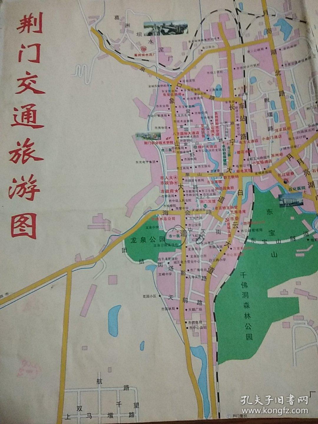 荆门交通旅游图