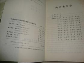 qoYBAFylBRmATL1ZAADSDOES_1c490_s.jpg