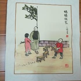 丰子恺.12