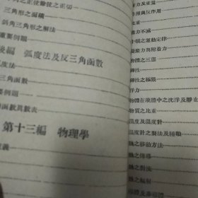 qoYBAFxLMBGAY8Z2AAG5rjme9vc120_s.jpg