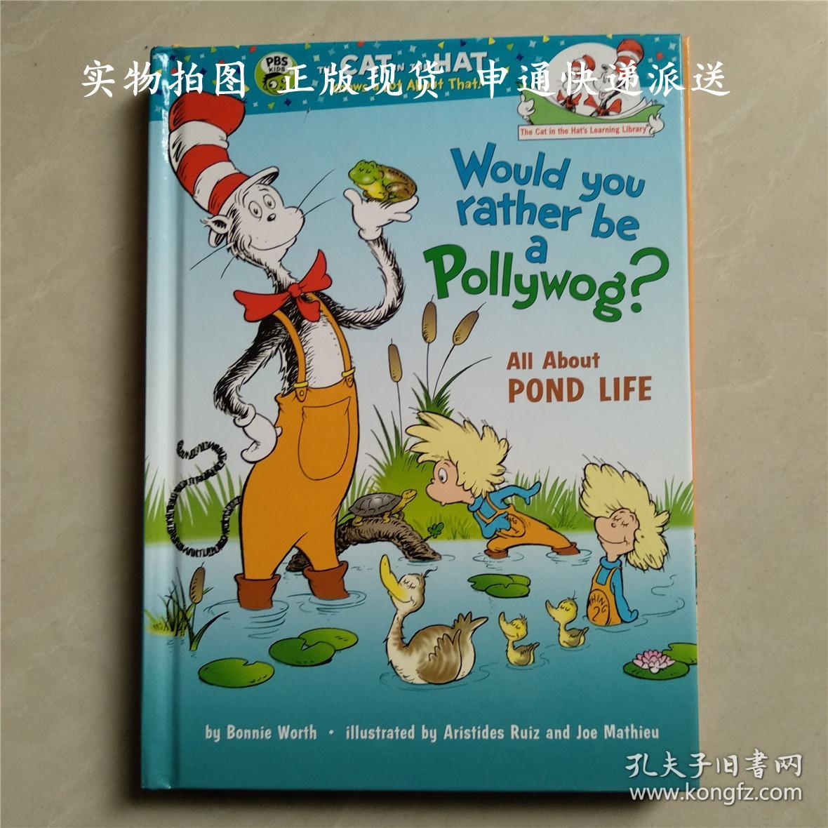 would you rather be a pollywog?