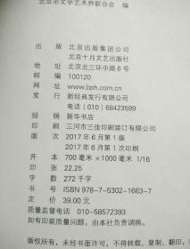 李云雷简谱_儿歌简谱