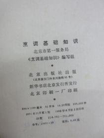 qoYBAFvpRQWADpmWAABiXLA4wJI552_s.jpg