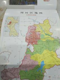 山东省淄博市周村区人口多少_淄博市周村区王双(2)