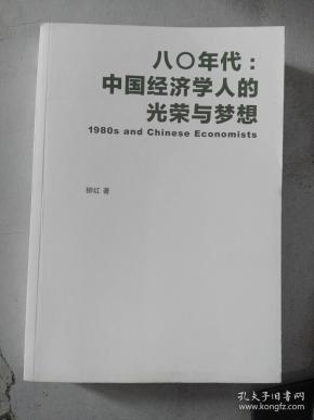 1793年 经济学人_经济学人 为什么自称报纸而非杂志(2)