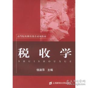 qoYBAFveNpKAN81OAABRtINsYgU937_n.jpg