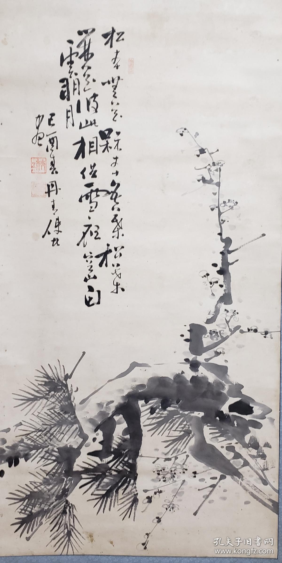 晚清民国山东书画家 郉梅五 水墨立轴《松梅图》128×65 8000.