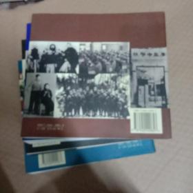 20世纪清朝经济总量_清朝皇帝(2)
