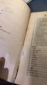 流行歌曲简谱100首_歌曲简谱大全100首(2)
