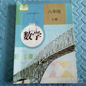 人口初中_人口普查手抄报初中