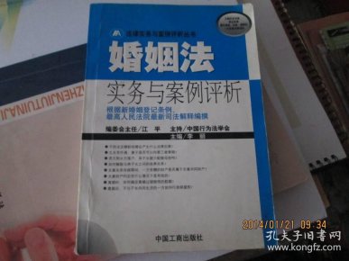 qoYBAFwArF6AHGZfAAFmvhMSPAY462_n.jpg