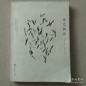小李飞刀简谱歌谱_小李飞刀简谱(3)