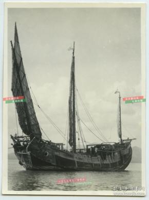 拍摄者:未知 年代:民国 (1912-1948) 尺寸:12.1 × 8.