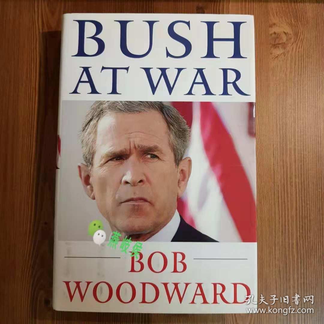 bush at war bob woodward