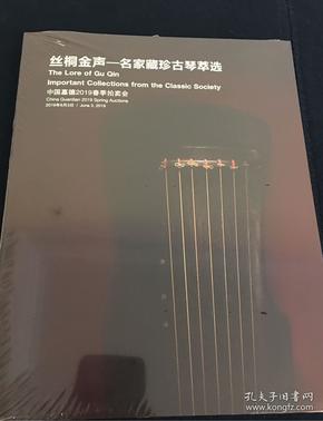 桐琴2019年GDP_2019年各省gdp占比图