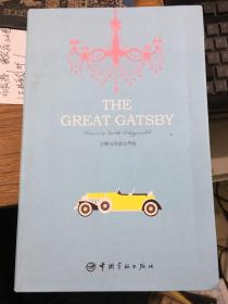the great gatsby。YW25
