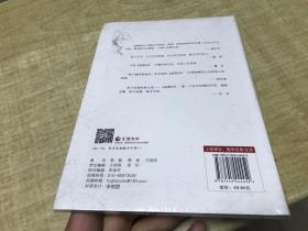 曾仕强gdp_曾仕强年轻照片