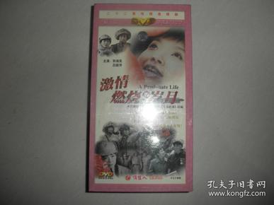 qoYBAFxmk4uAKiyNAAECPV4pOxI955_n.jpg