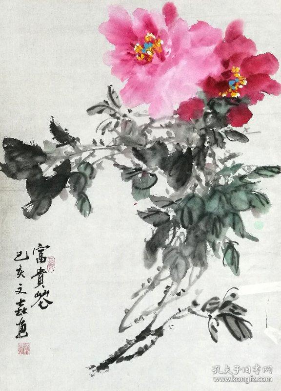 河南省美协会员,擅长花鸟,牡丹,得拜中原名师唐玉润高徒陈惠东为师,在