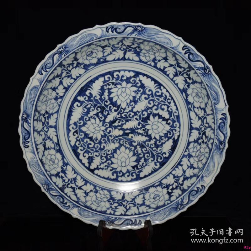 元青花缠枝莲纹折沿盘