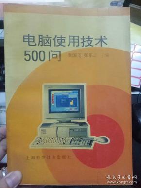 计算机类图书_互联网人必读书籍_计算机书籍推荐_产品