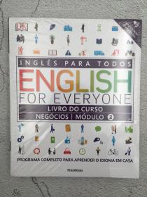Inglês Para Todos (English for Everyone). Negócios - Modúlo 2 (+CD)其他语种