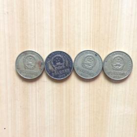 1995年1角梅花铜币（4枚合售）
