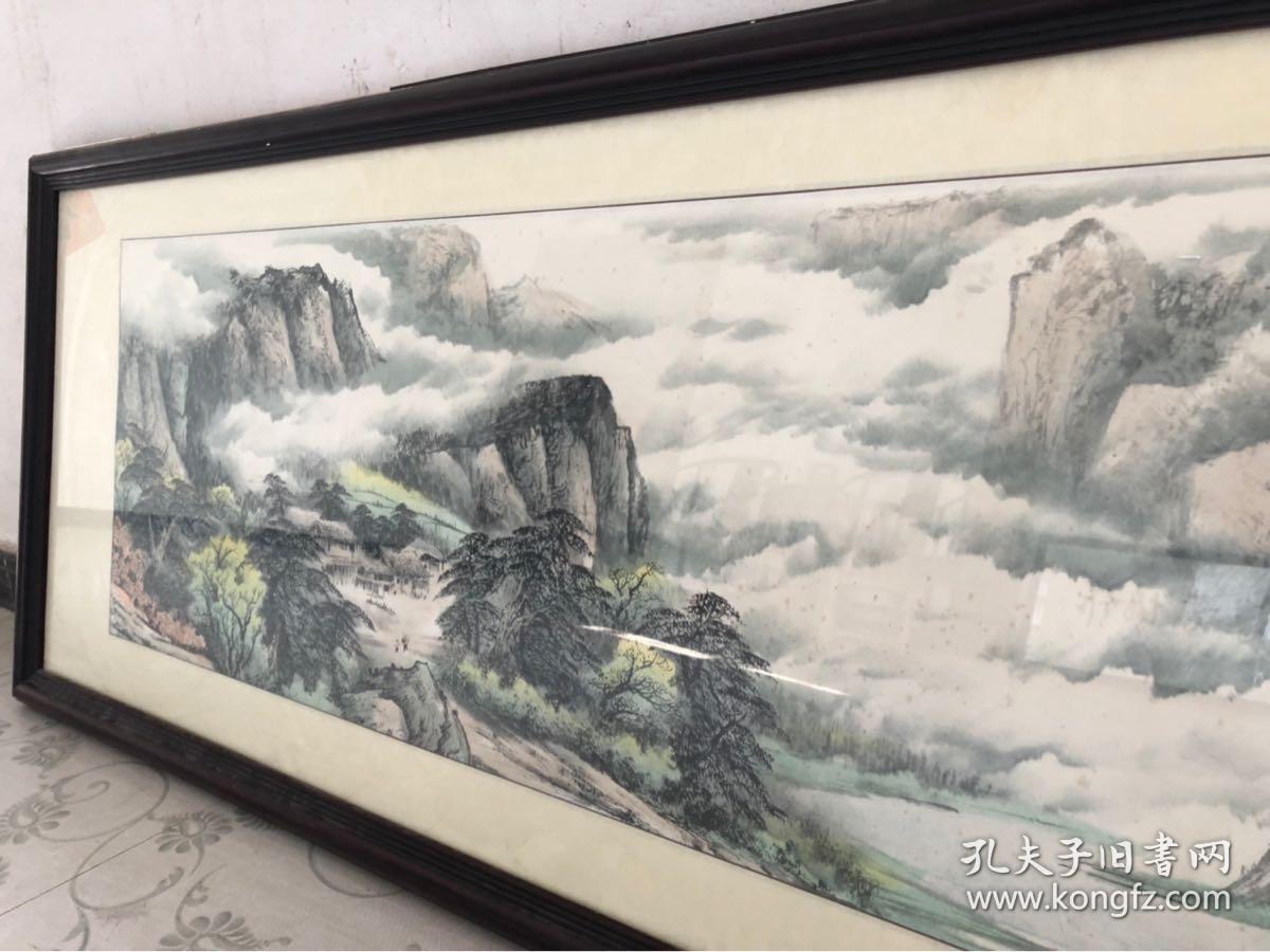 国画大师林彦新山水画江山多娇