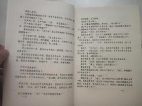 q4YBAFvUUq6AHQQoAAMWAQuHdok402_s.jpg