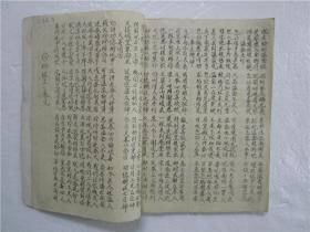 珍珍简谱_海绵宝宝珍珍图片(3)