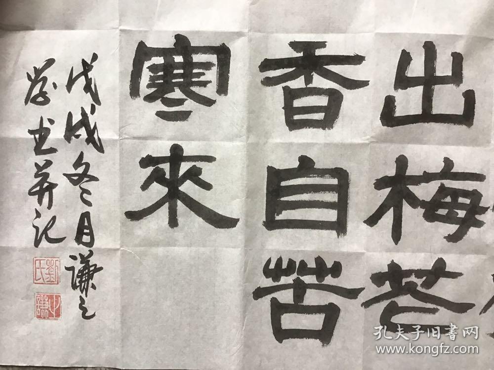 宝剑锋从磨砺出