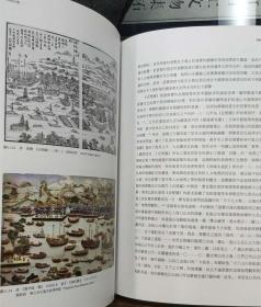什么鸣谷应成语_成语故事简笔画