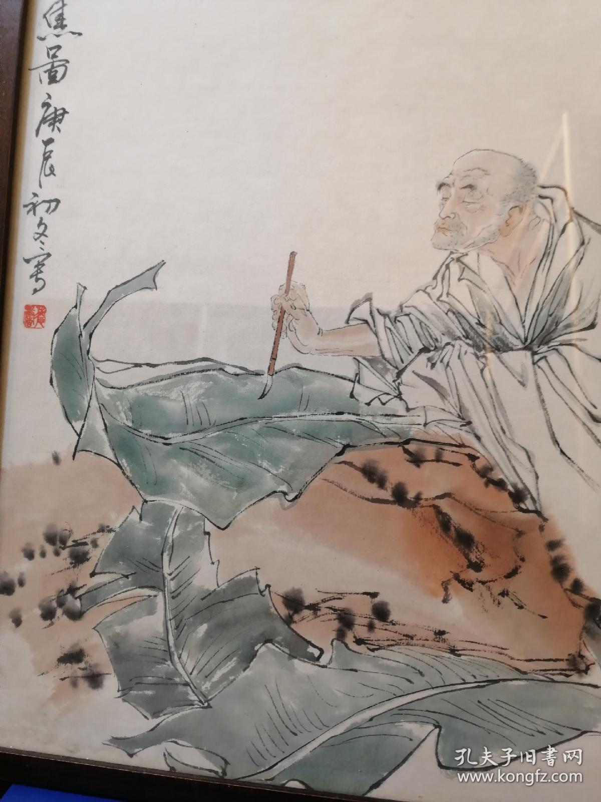 两幅江西佛教协会理事弥陀寺主持悟尘法师.绘国画人物