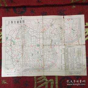 交通歌简谱_交通安全歌简谱