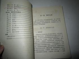 qoYBAFyuujyAeHD6AAGpb9e4S_Y574_s.jpg