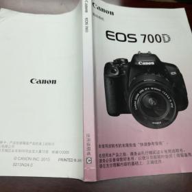 《Canon EOS700D 使用说明书C》Dnntg2