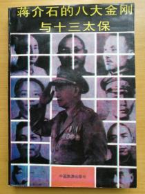 十三太保 q4YBAFwZ39GAbhdnAANjpjKBlkc520_s.jpg