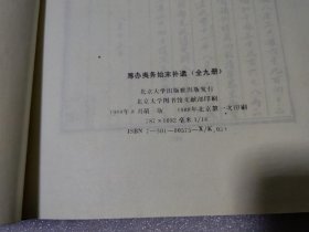 qoYBAFySGGiANOR7AAEIV0B83uQ988_s.jpg
