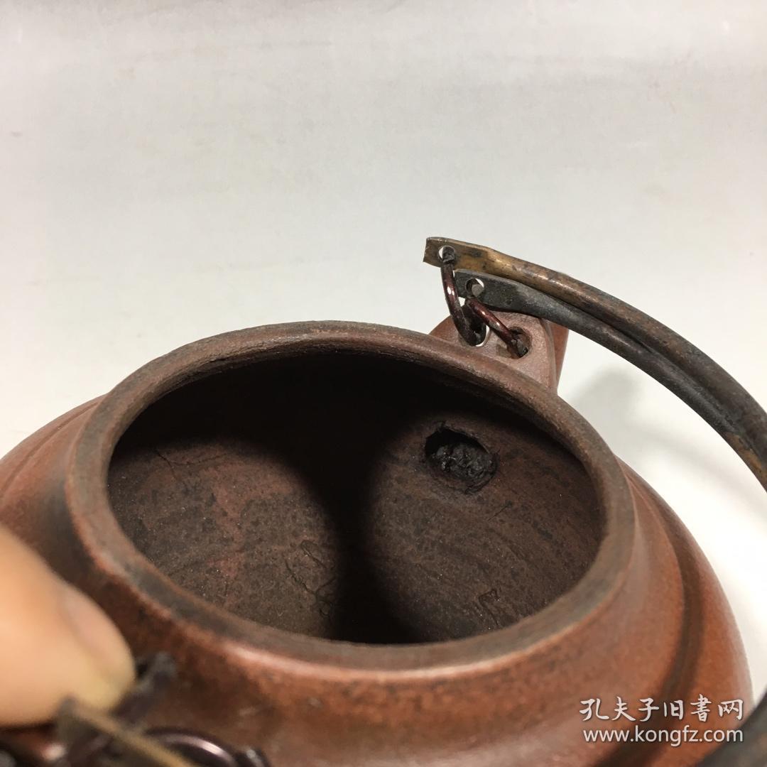 铁画轩款识紫砂壶