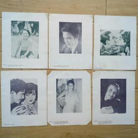 民国时期，30年代著名电影演员（陈燕燕，金焰等著名中外演员）老照片厚纸贴页大画片一组共六张。
