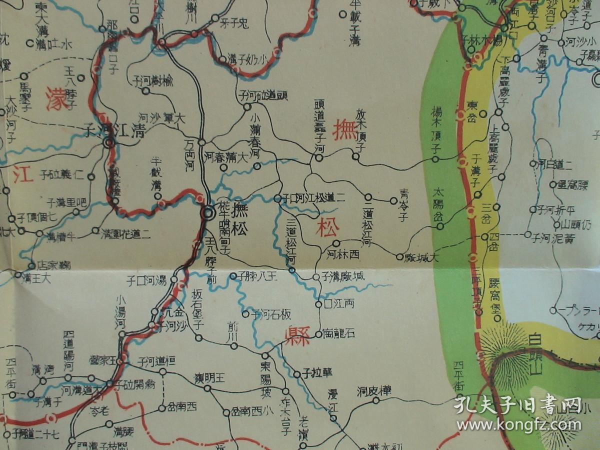安图县人口_安图县地图(2)