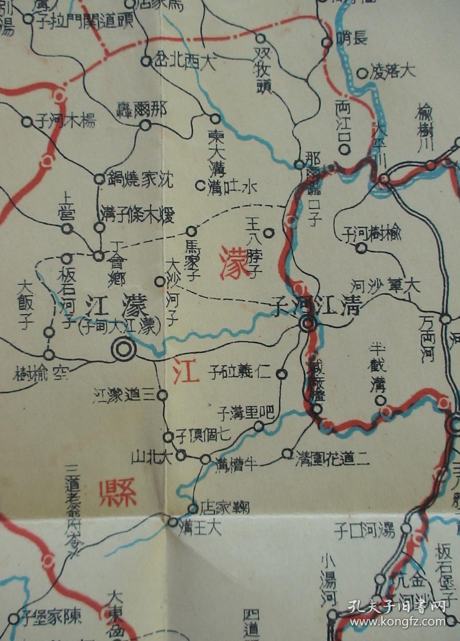 敦化人口_敦化新闻网 敦化市第七次全国人口普查公报(2)