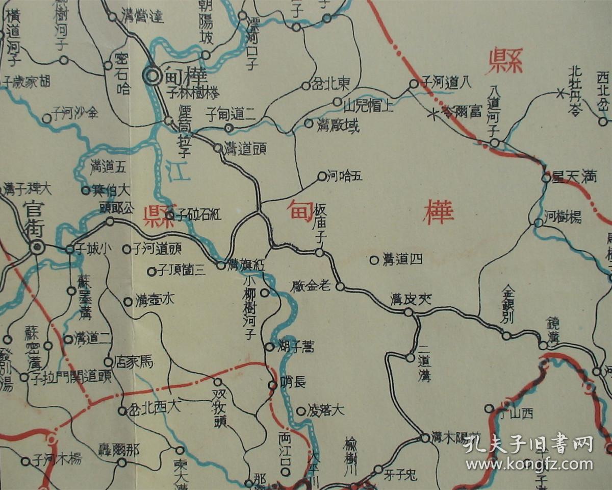 安图县人口_安图县地图(2)