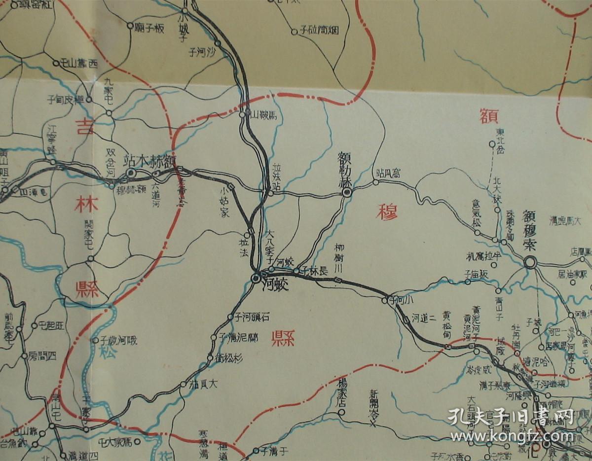 安图县人口_安图县地图(3)
