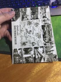 外国信封，明信片，1965年，德国，20190502