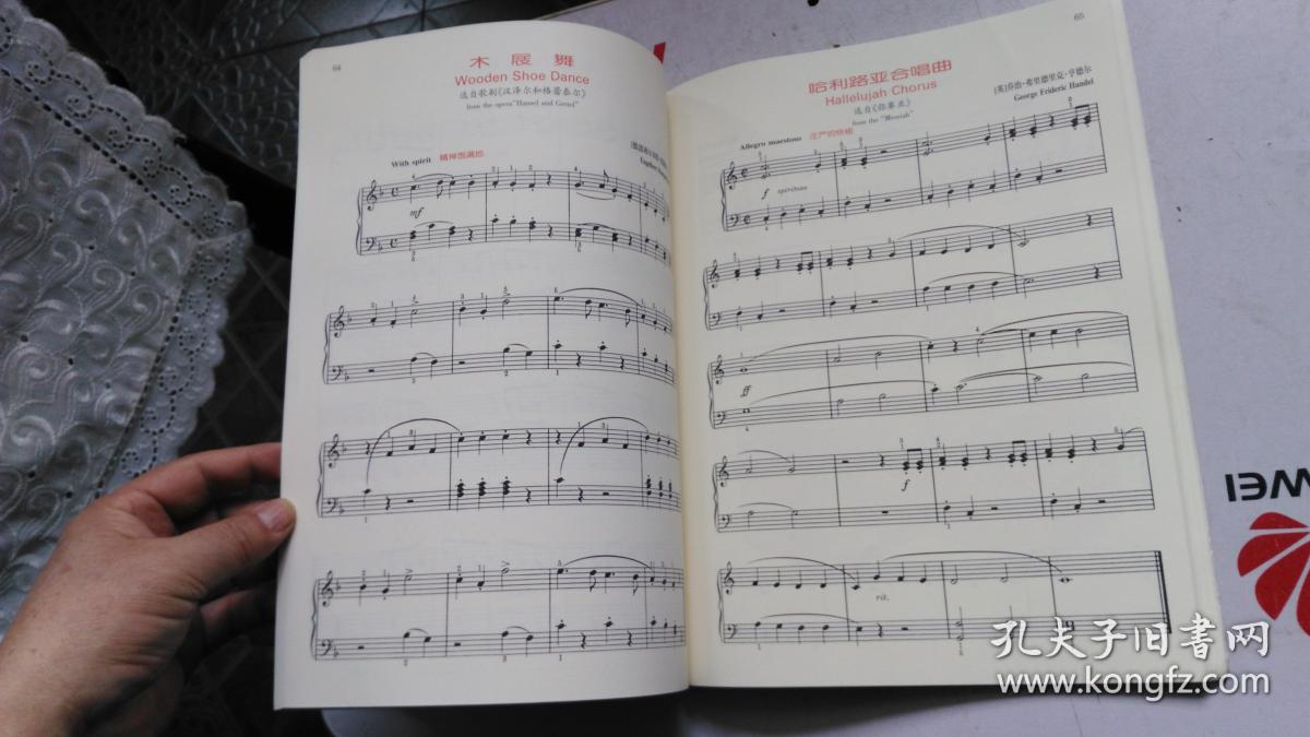 可爱的钢琴古典名曲
