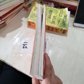 青年读书技巧训练教程