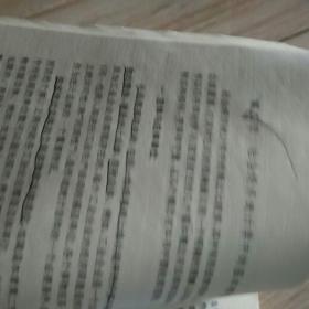 介绍gdp原理的书_除了12Reads全系列,还有这些管理方面的书籍值得推荐