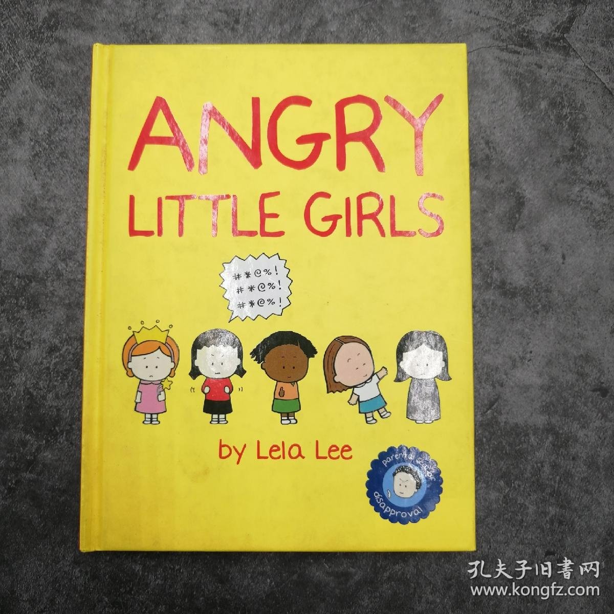angry little girls