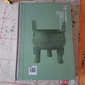 qoYBAFwMjYOAYUeZAALEOFd82Pg658_s.jpg